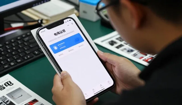 深圳花涧网络科技有限公司推荐适用于电商运营支持的SEO优化服务